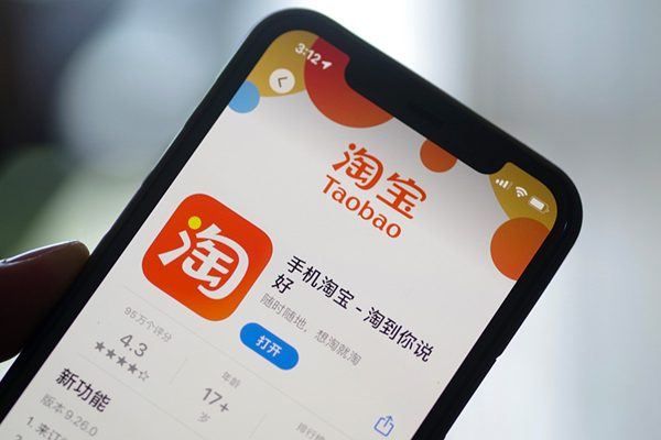 Hướng dẫn cách mua hàng Taobao bằng điện thoại
